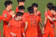 开云体育赛事团队-U23亚洲杯16日赛程出炉！中国队冲四强迎2个坏消息，对手晋级稳了