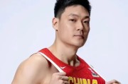 开云体育平台-至少伤停6周！张宁严重拉伤，山西男篮官宣
