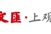 开云体育赛事团队-U23亚洲杯｜今日1/4决赛出战乌兹别克斯坦，U23国足有信心更进一步